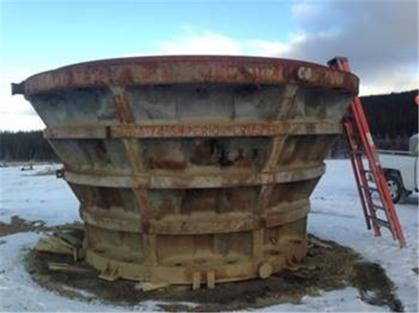 Spare Top Shell For Allis Chalmers 54" X 74" Gyratory Crusher)
